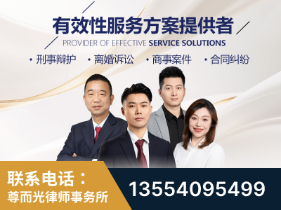 巴南-企业展示图
