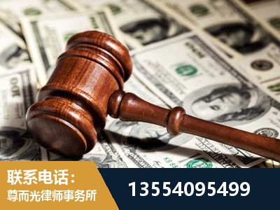 巴南-离婚纠纷律师