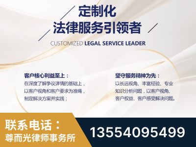 巴南-企业展示图