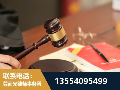 巴南-工伤赔偿律师