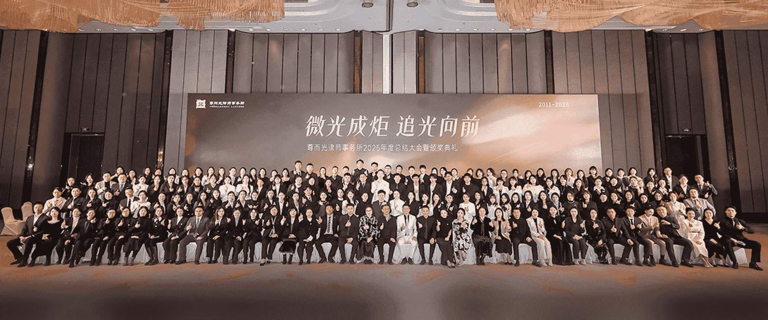 巴南-首屏背景图