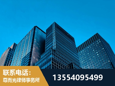 巴南-刑事案件律师