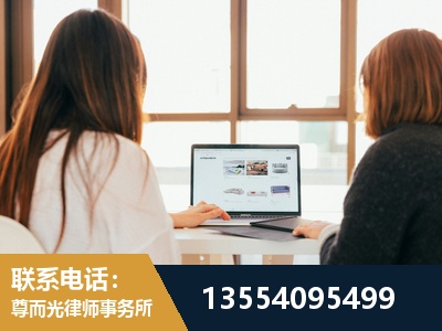 巴南-工伤认定律师