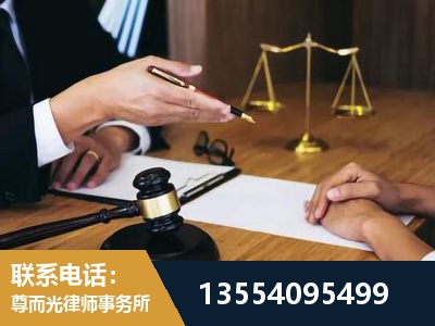 巴南-婚内出轨离婚律师