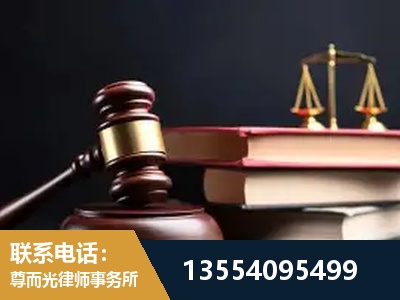 巴南-独创办案方法论 + 三级质控
