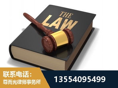 巴南-"法律 + 新媒体" 融合创新